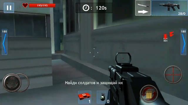Обзор игры "Зомби цель" смотреть онлайн