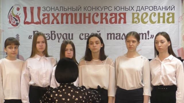 Старший хоровой ансамбль. руководитель Рыжкова Н.Ю. смотреть онлайн