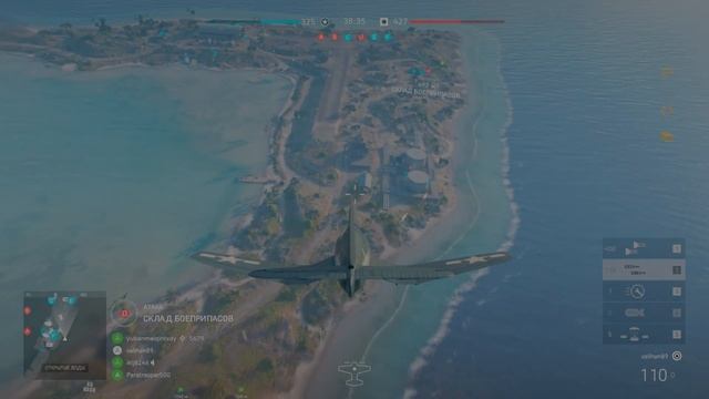 Гайд по обучению управлением самолёта в Battlefield V#battlefield смотреть онлайн