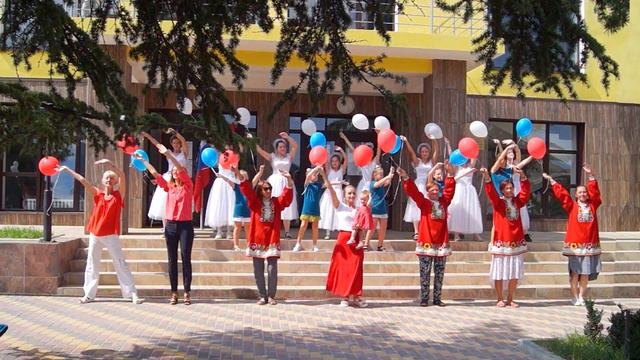 Флешмоб "Мой флаг- моя Россия" смотреть онлайн