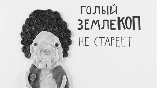 Заместители смотреть онлайн