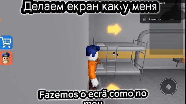 Как пройти сквозь стены в Roblox || Como passar pelas paredes no Roblox || YSYOUFM смотреть онлайн