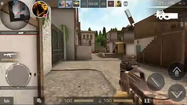 Кажется я плохо играю смотреть онлайн