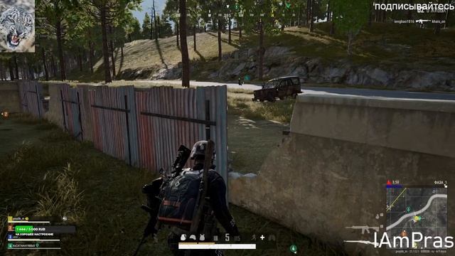 PUBG BATTLEGROUNDS смотреть онлайн