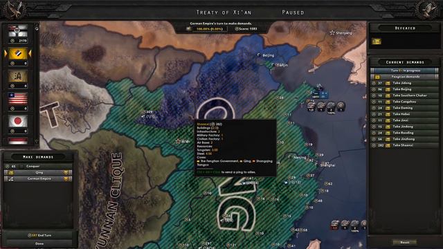 Peace at Last [Kaiserreich: German Empire] Ep. 14 смотреть онлайн