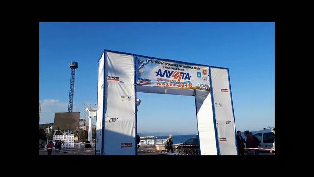 крым алушта горная гонка 21 04 18 смотреть онлайн