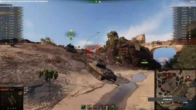 Насос на 260 #2 смотреть онлайн