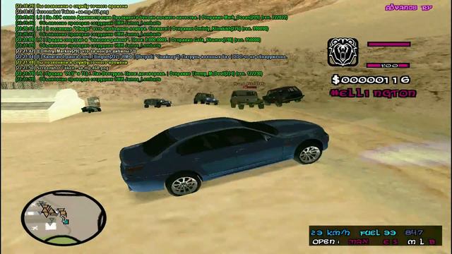 #Advance Purple | Серия #11 | Делаем отчёт , и катаемся