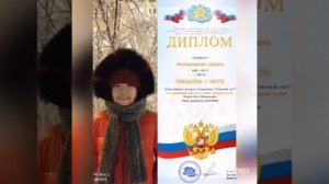 Мои милые второклашки в 2020 году о своих достижениях. А вы показываете достижения своих учеников?