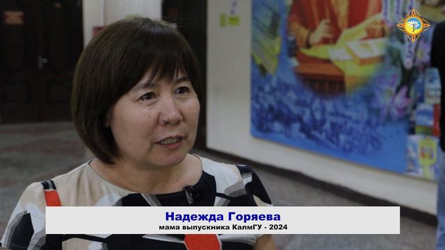 Выпускной на медицинском факультете смотреть онлайн