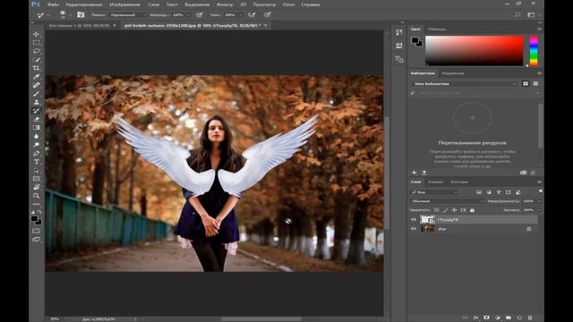 ТУТОРИАЛ | Как добавить крылья на фото? смотреть онлайн
