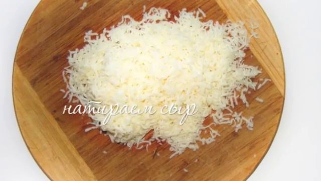 Вегетарианская кесадилья Vegetarian quesadilla recipe смотреть онлайн
