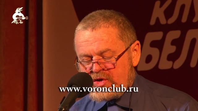 Весенние посиделки "Белый ворон" (2011) 10.mp4 смотреть онлайн