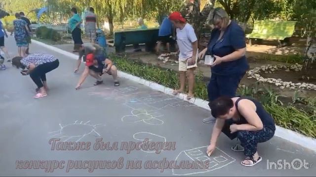День семьи, любви и верности. ГБССУ СО ГПВИ "Волгоградский ПНИ" смотреть онлайн