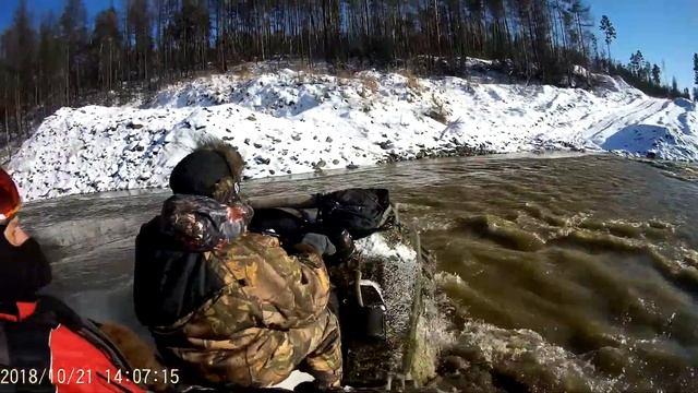 Осень , Сокол, брод смотреть онлайн
