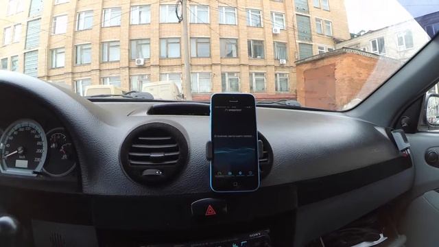 Airplay в авто Lacetti