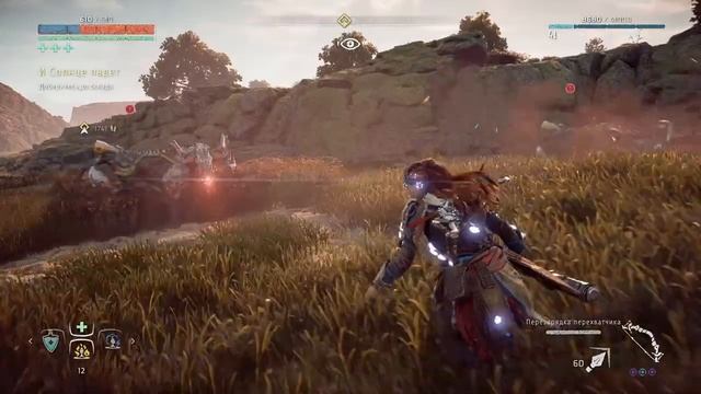 Horizon Zero Dawn: ПЕРЕПРОХОЖУ НА МАКСИМАЛКАХ [ СТРИМ ] ПОДДЕРЖИТЕ ПАЛЬЦЕМ ВВЕРХ ^_^ смотреть онлайн