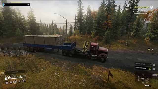 ПТИЦА ФЕНИКС В ДЕЛЕ !!! смотреть онлайн