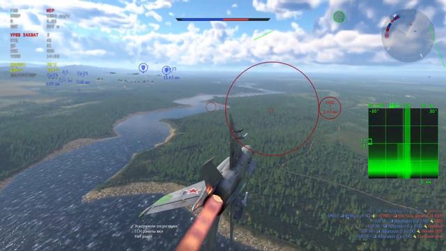 War Thunder - MiG-21 SMT | PS5 смотреть онлайн