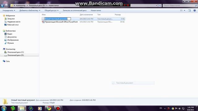 Копия видео Как сделать другую тему из фотографий в презентаций) Новичок) смотреть онлайн