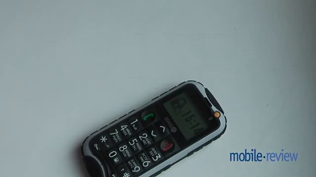 Бабушкофон Senseit P9