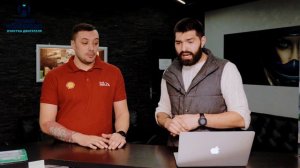 Точка Водорода