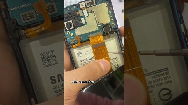 Почему с новым дисплеем телефон Samsung a12(125/127) не включается, нет изображения? смотреть онлайн