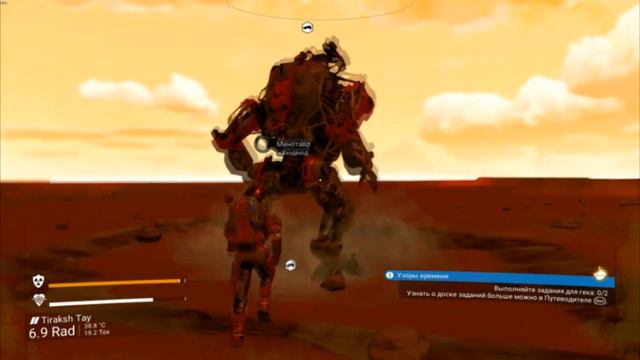 Calling a Titan in No Man's Sky смотреть онлайн