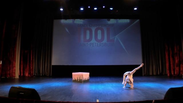 Блинова Ариадна /IDOL DANCE смотреть онлайн