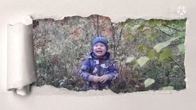 "Ходит осень в нашем парке" Автор: И. Винокуров. 4 октября 2021 г. смотреть онлайн