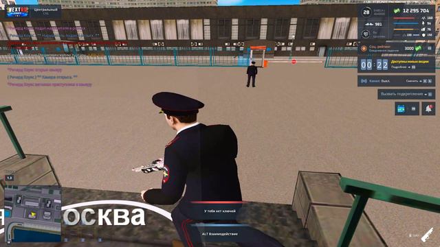 дм смотреть онлайн