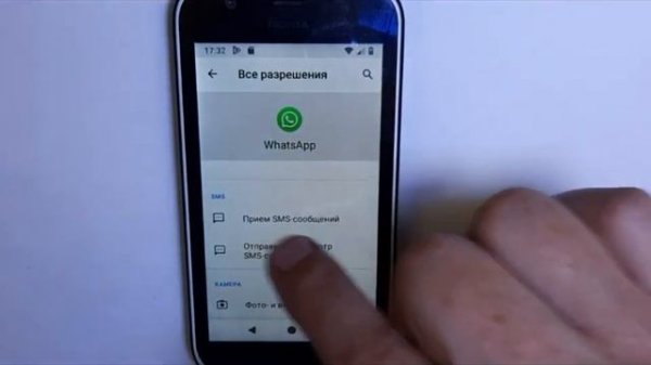 Whatsapp Не приходит SMS. Решение