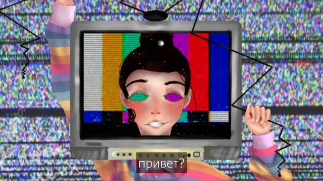 Белый шум смотреть онлайн