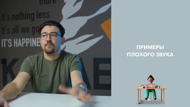 Важность звука. Петличный микрофон смотреть онлайн