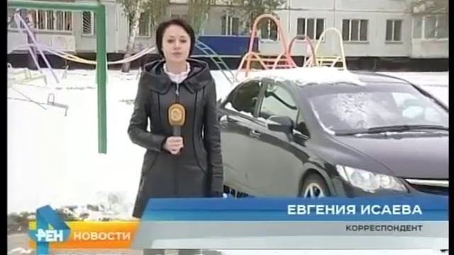 Зимнее обмундирование лежачих полицейских смотреть онлайн