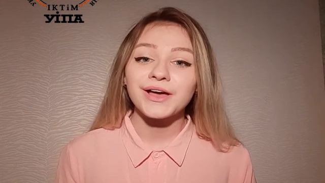 Студентка Ксения об обучении на специальности Компьютерные технологии смотреть онлайн