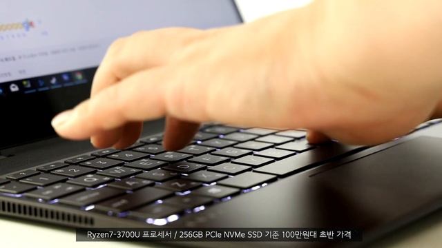 AMD 라이젠7 3700U 너란놈! 이정도였어? 초슬림 울트라 노트북의 반란! HP ENVY X360 13 смотреть онлайн