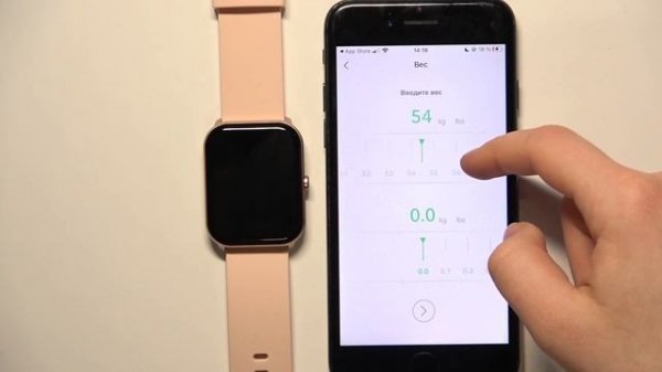 Smartwatch IMILAB W01 | Как подключить часы Smartwatch IMILAB W01 к айфону