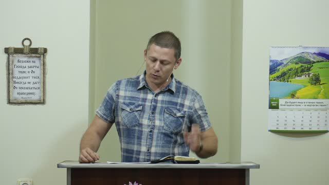 Как назидать друг друга? - 3Christ.ru смотреть онлайн