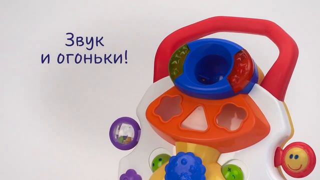 ХОДУНКИ-ТОЛКАТЕЛЬ ЦЕНТР ИГРОВОЙ РАЗВИВАЮЩИЙ «ПЕРВЫЕ ШАГИ» CHİCCO Обзор смотреть онлайн