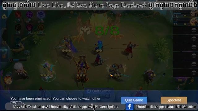 Real KH Gaming Live Stream Magic Chess Mobile Legend смотреть онлайн