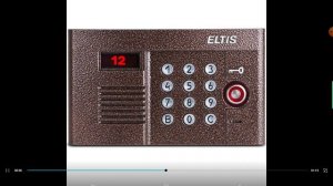 домофон ELTIS в Домодедово город Москва Областной аэропорт Домодедово