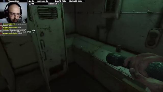 Monstrum | ГДЕ Я?! | СТРИМ смотреть онлайн