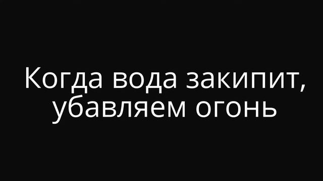 Как правильно сварить рассыпчатую гречку смотреть онлайн