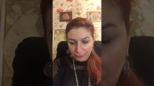 Ведьма о Птице Гром