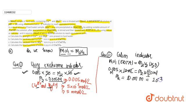 A 50 mL sample of hard water containing Ca^(2+) and Mg^(2+) ions is titrated with 50 mL. 0.005 M... смотреть онлайн