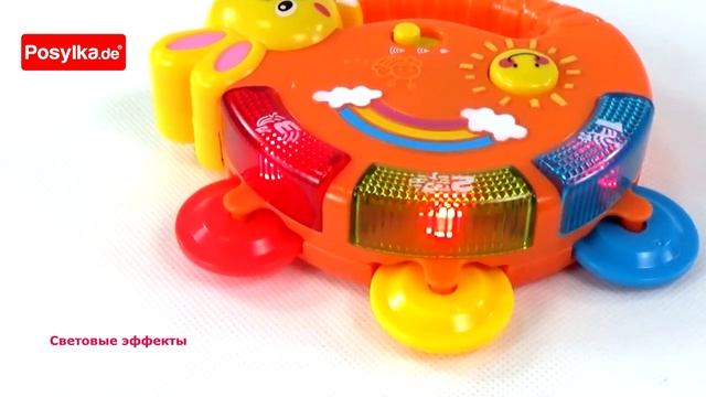 Музыкальный инструмент "БУБЕН" с русском озвучиванием смотреть онлайн