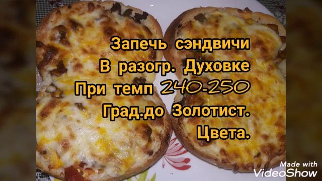 ЛЮБИМЫЕ ВКУСНЫЕ СЭНДВИЧИ. #рецепты #вкуснаяеда #сэндвичи смотреть онлайн