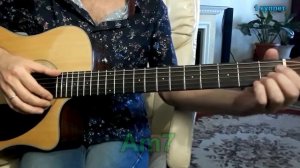 Леди совершенство - из кф Мэри Поппинс (кавер) Разбор, Аккорды