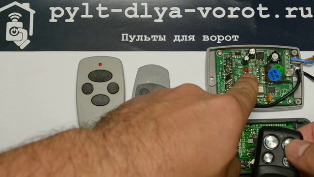Программирование APOLLO DC смотреть онлайн